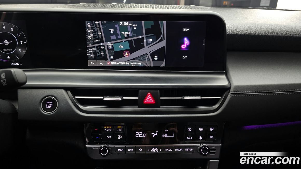 Kia Seltos 2023