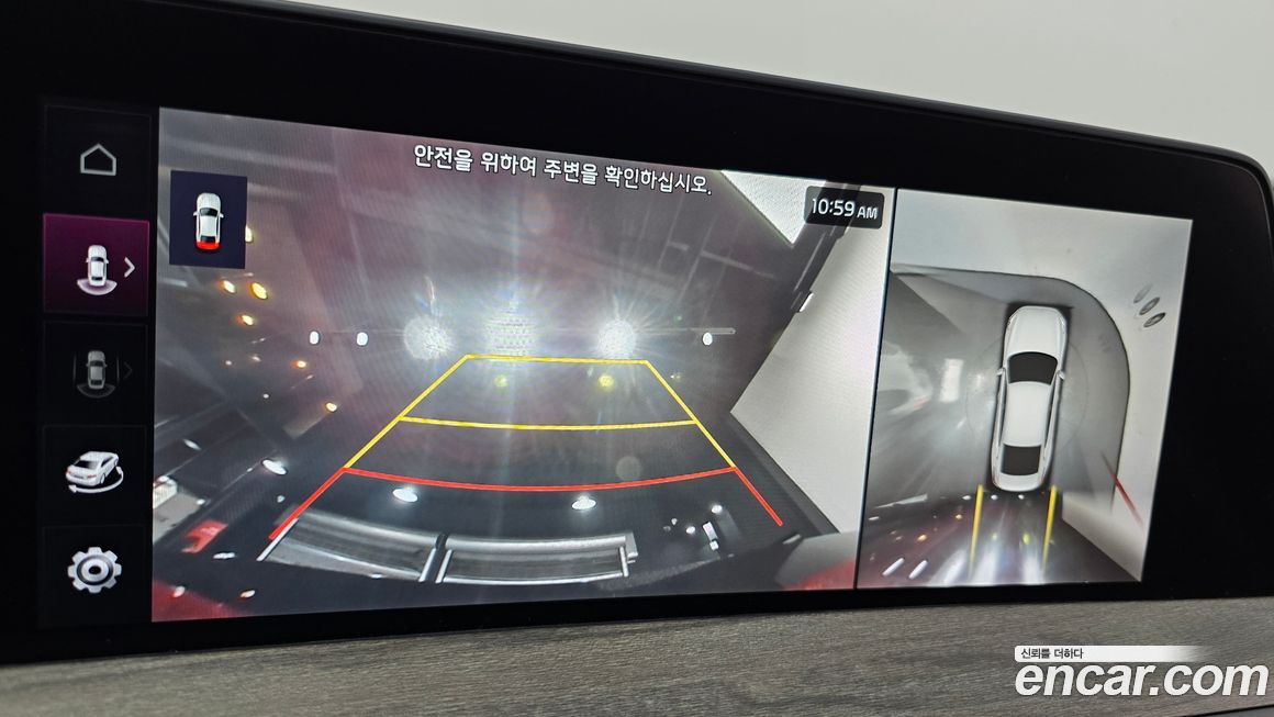 Kia K8 2023