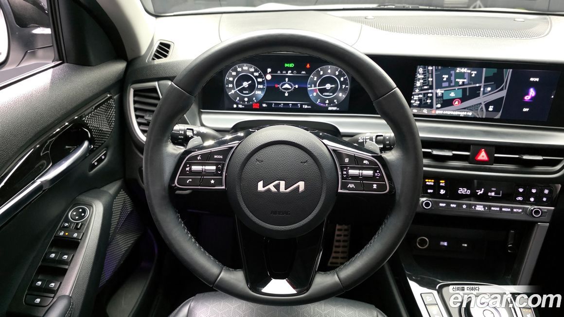 Kia Seltos 2023