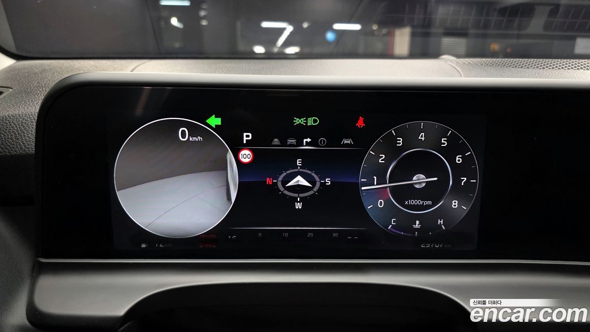 Kia Seltos 2023
