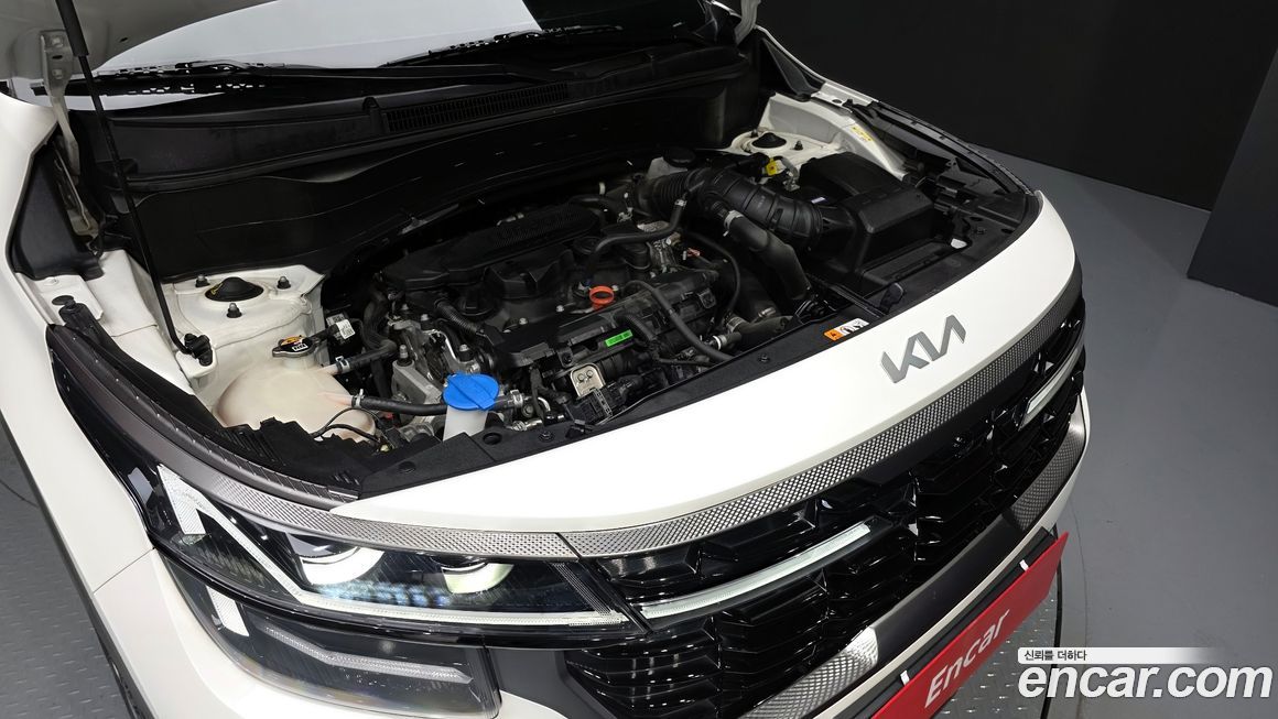 Kia Seltos 2023