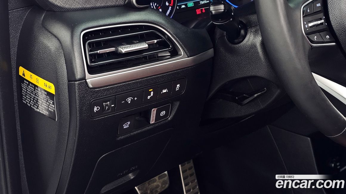 Hyundai Palisade 2019