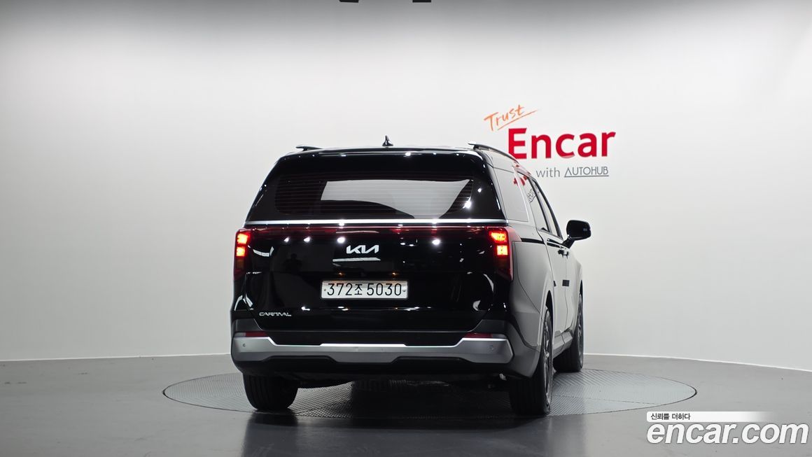 Kia Canival 2024