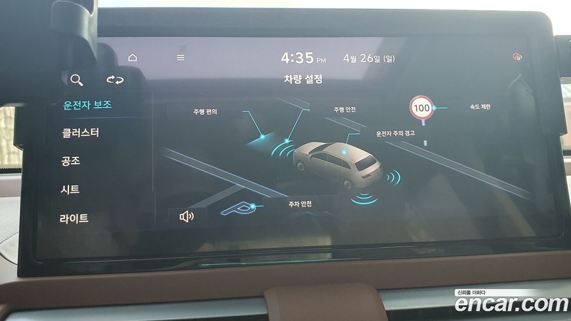 Hyundai Casper 2026