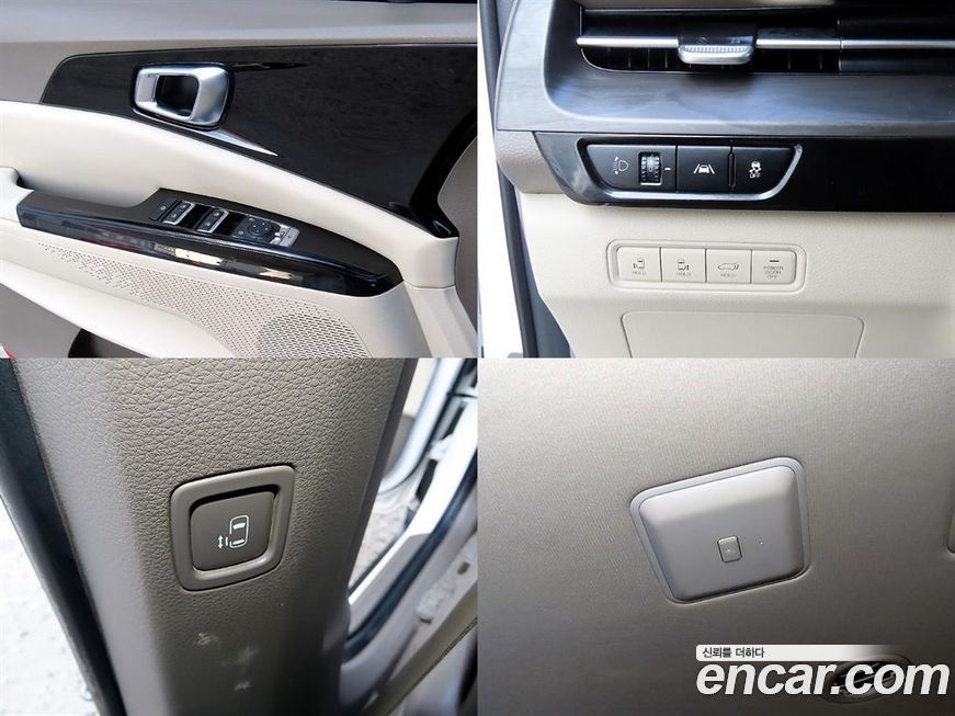 Kia Canival 2022