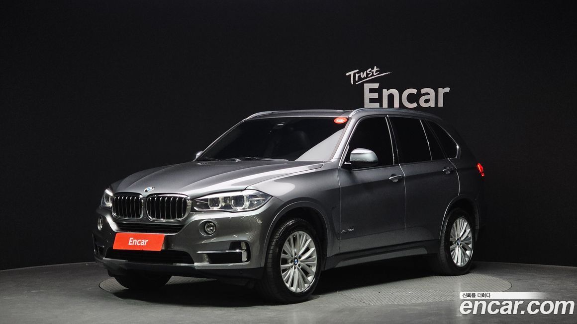 BMW X5 2017