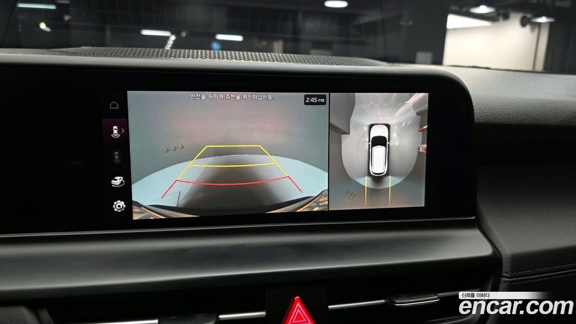 Kia Seltos 2023