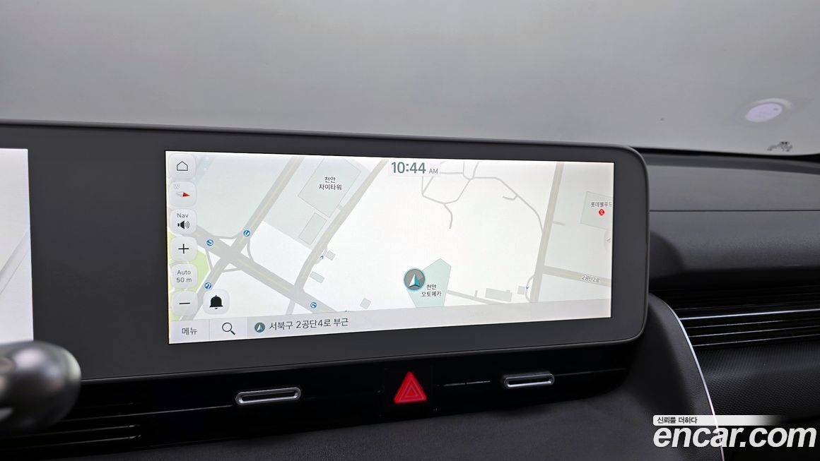 Hyundai Ioniq5 2022