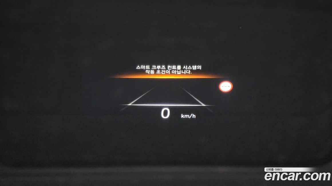 Hyundai Ioniq6 2023