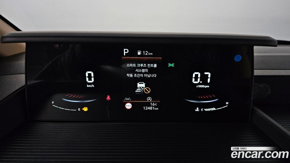 Hyundai Staria 2025
