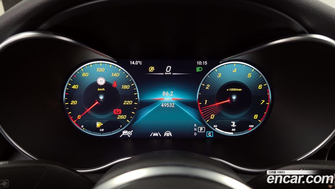 Mercedes-Benz C-Class 2021
