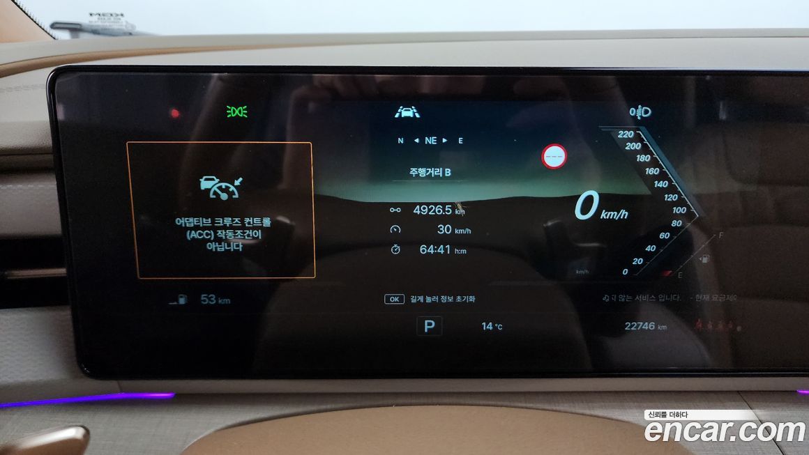 KG_Mobility_Ssangyong Actyon 2025