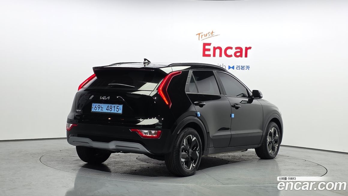 Kia Niro 2024