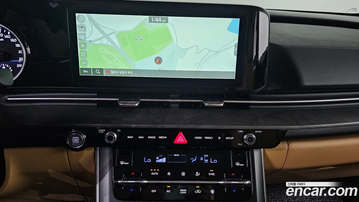 Kia Canival 2023