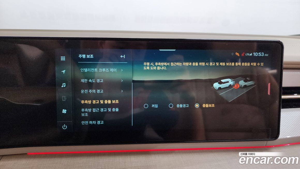 KG_Mobility_Ssangyong Actyon 2025
