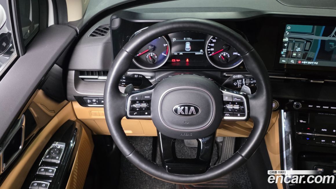 Kia Canival 2021