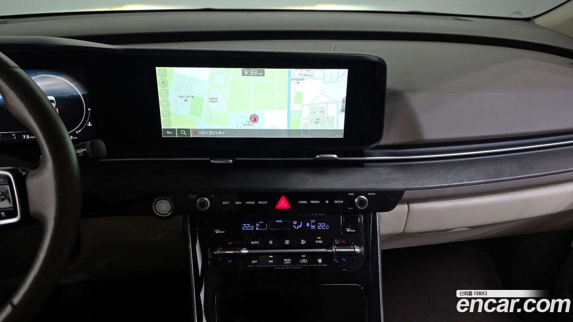 Kia Canival 2022
