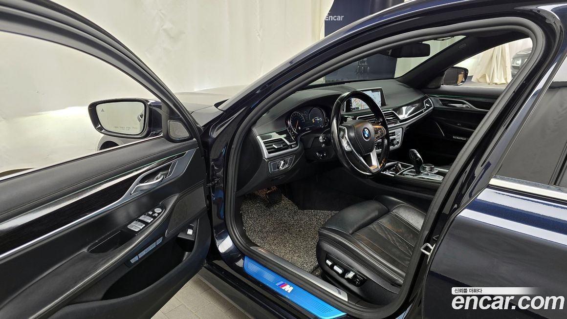 BMW 7-Series 2017