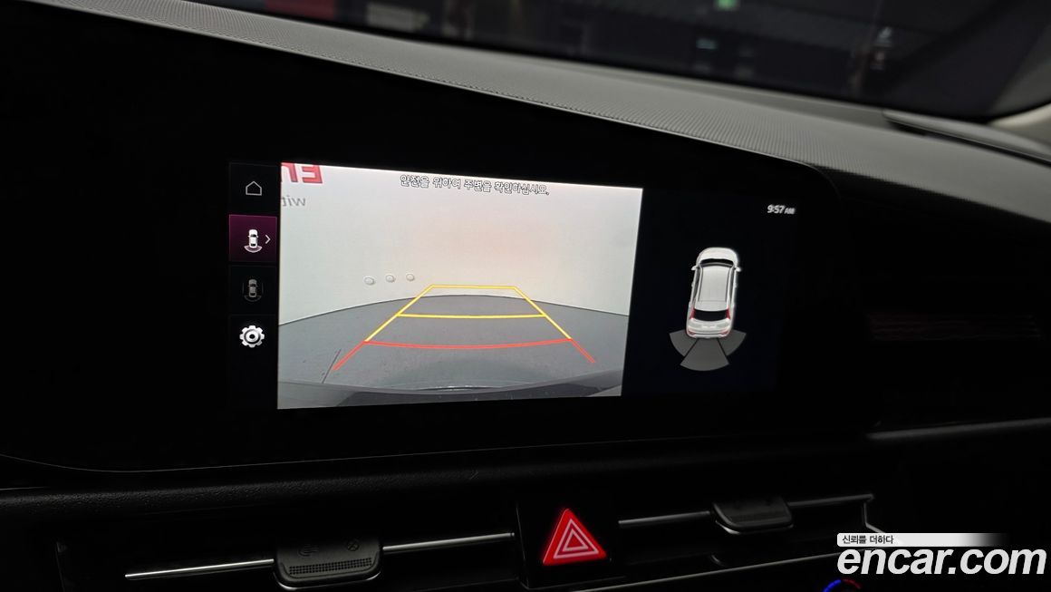 Kia Niro 2024