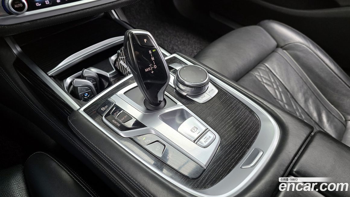 BMW 7-Series 2017