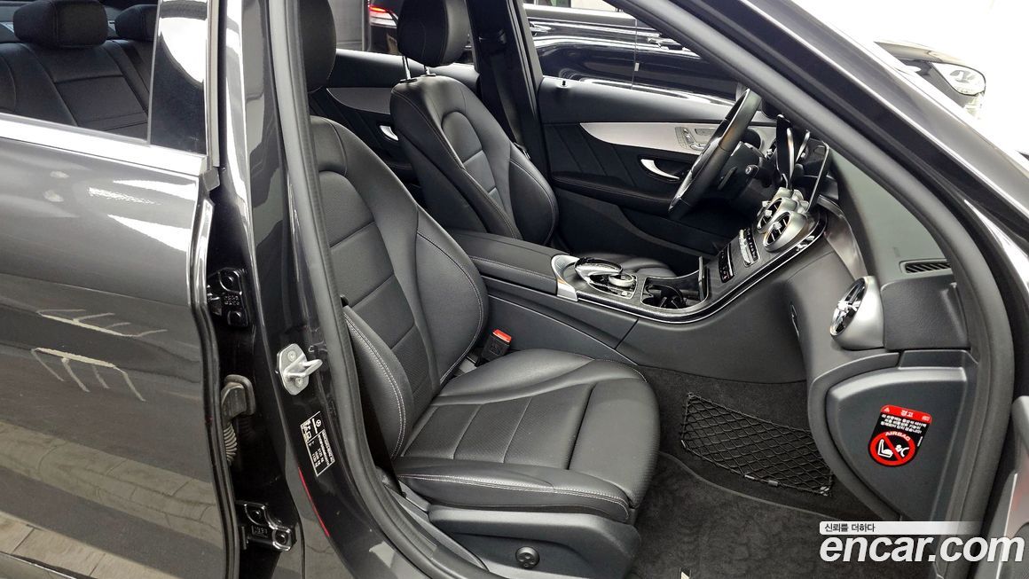 Mercedes-Benz C-Class 2021