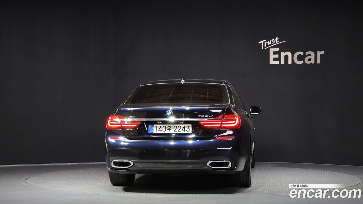BMW 7-Series 2017