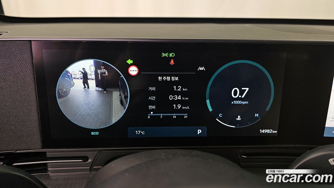 Hyundai Kona 2025