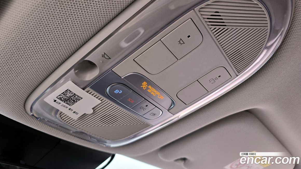 Hyundai Ioniq5 2022