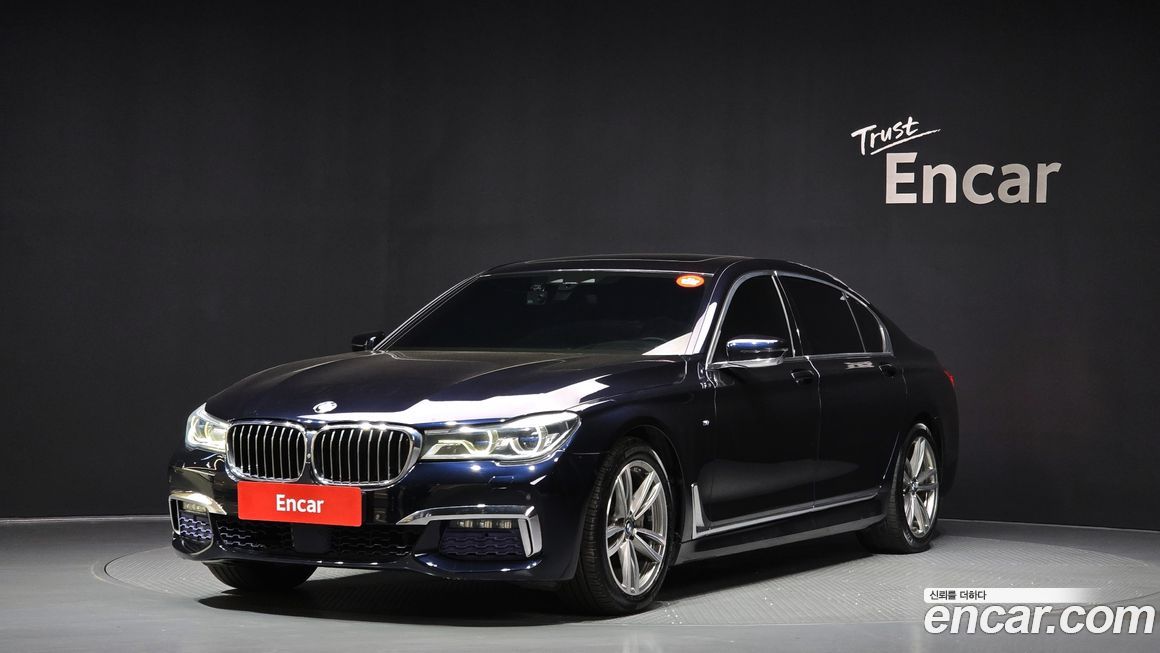 BMW 7-Series 2017