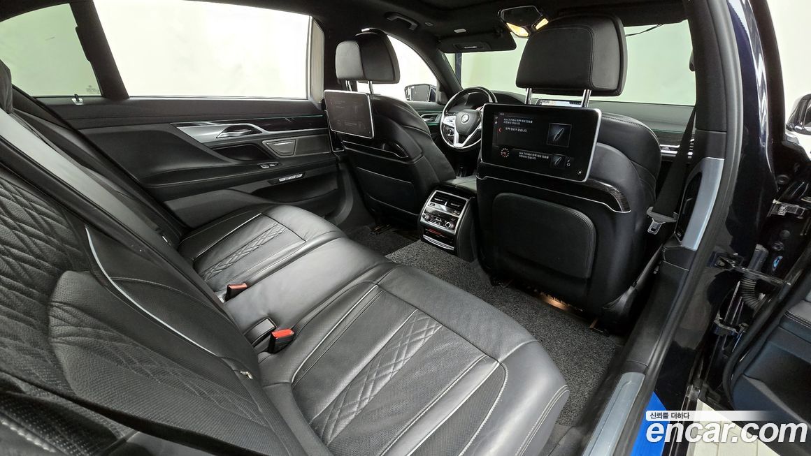 BMW 7-Series 2017