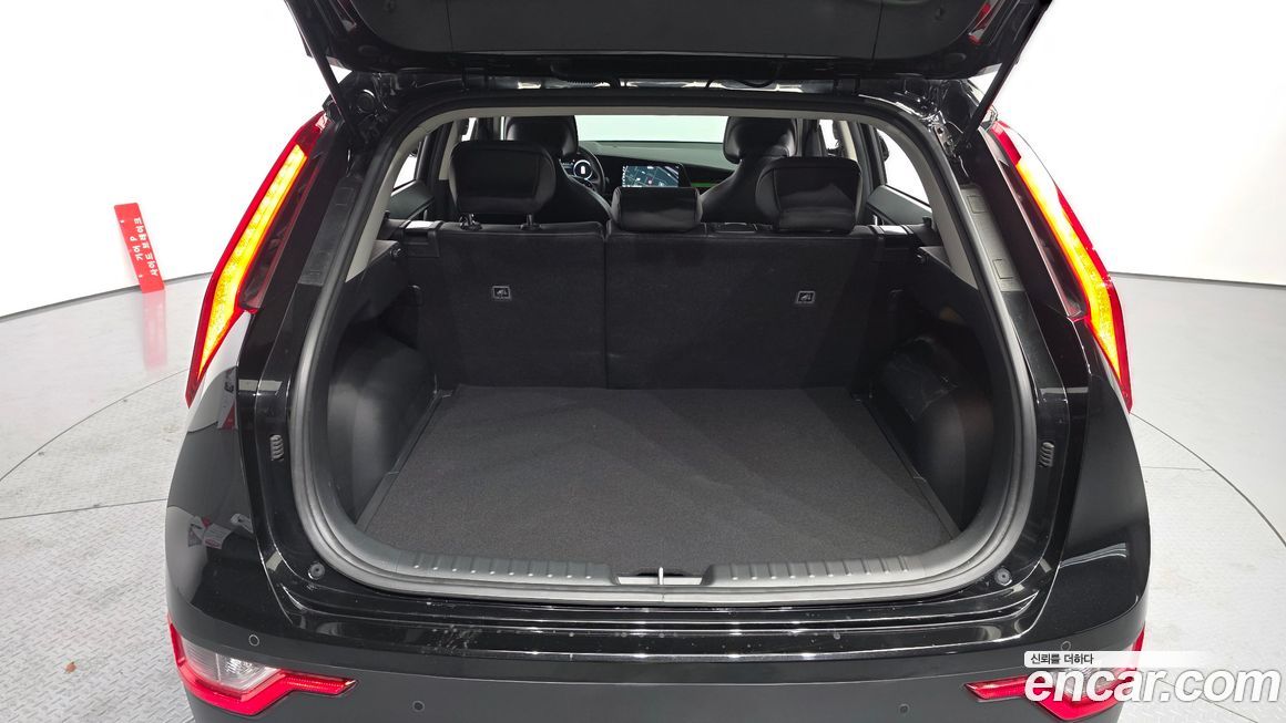 Kia Niro 2024