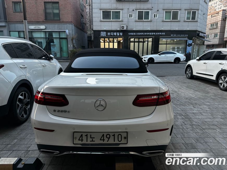 Mercedes-Benz E-Class 2018