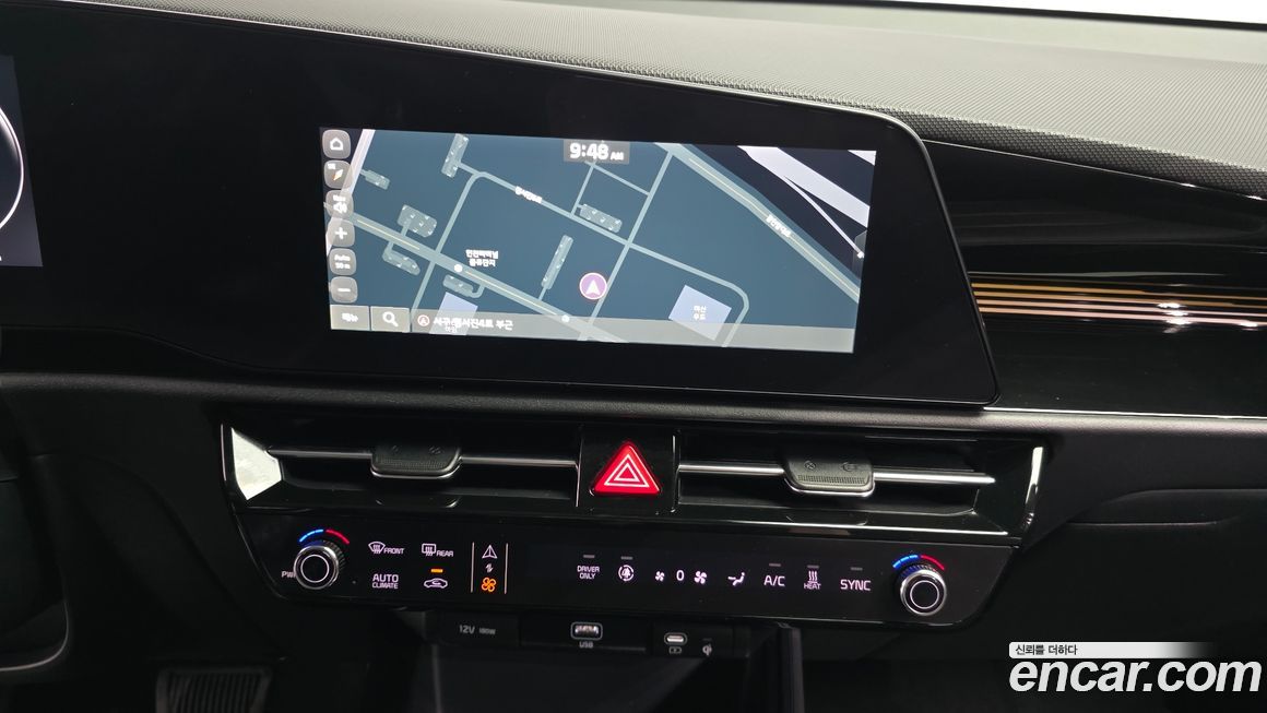 Kia Niro 2024