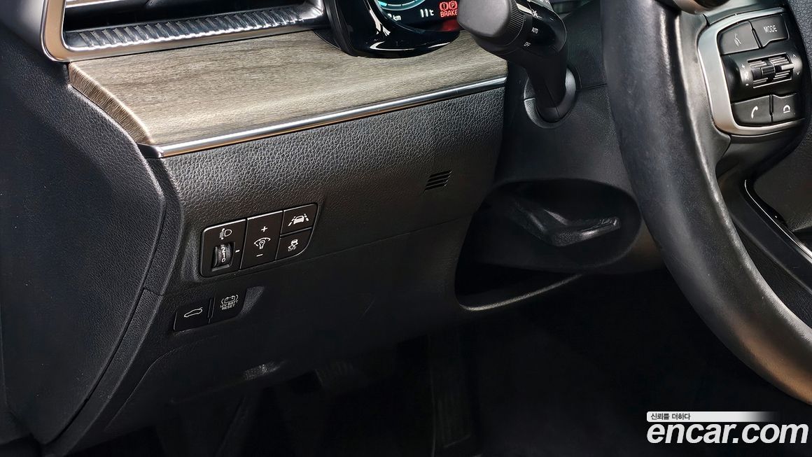 Kia K5 2023