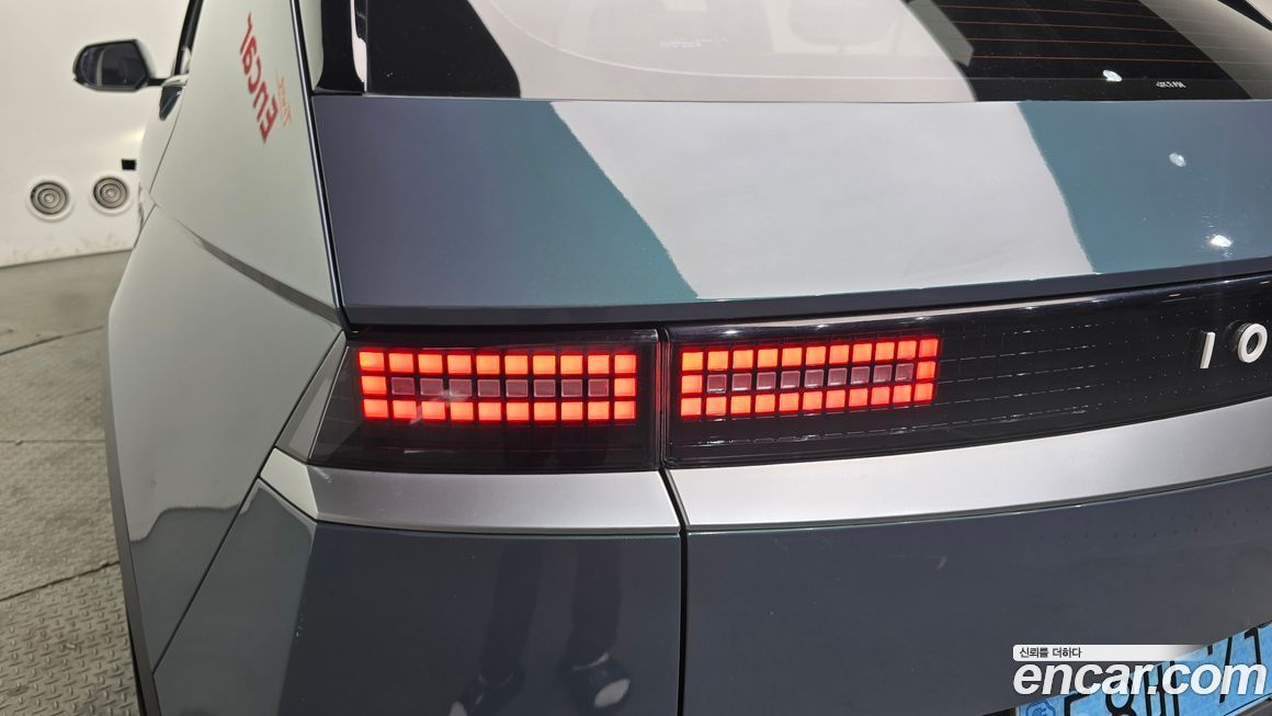Hyundai Ioniq5 2022