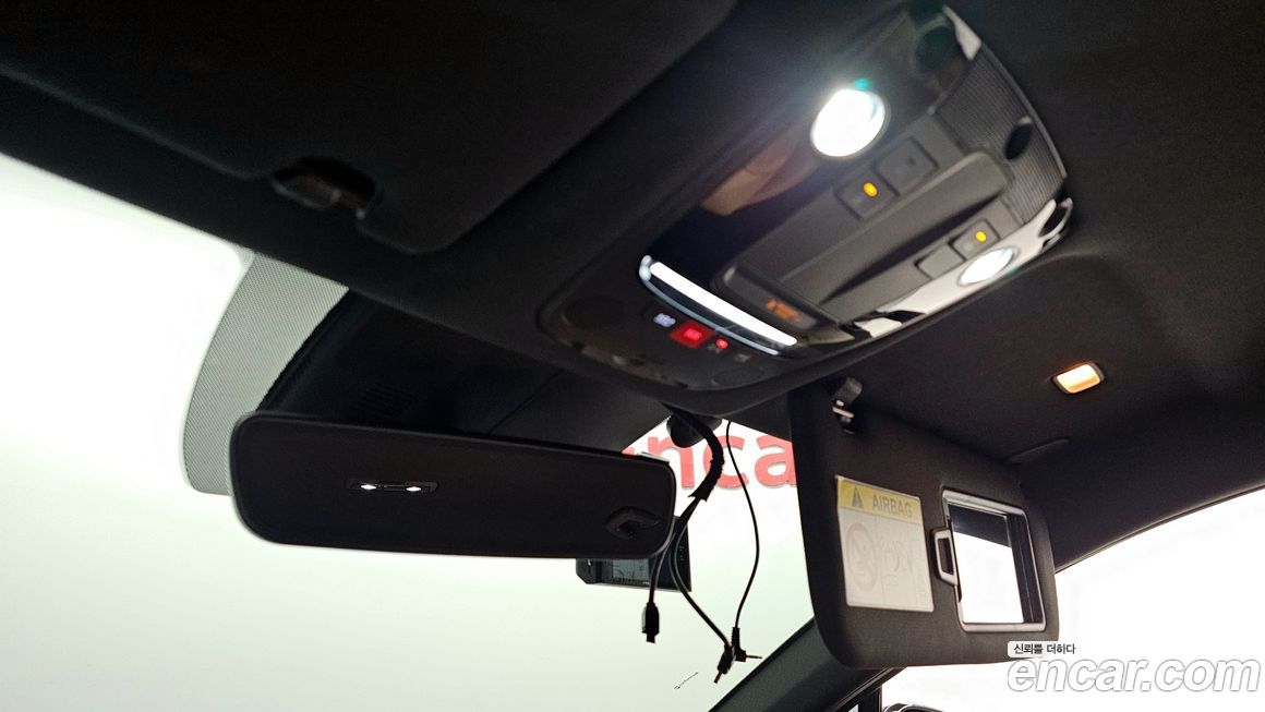 Kia K5 2023