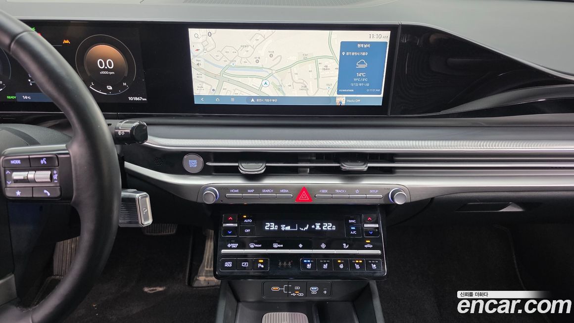 Hyundai Grandeur 2023