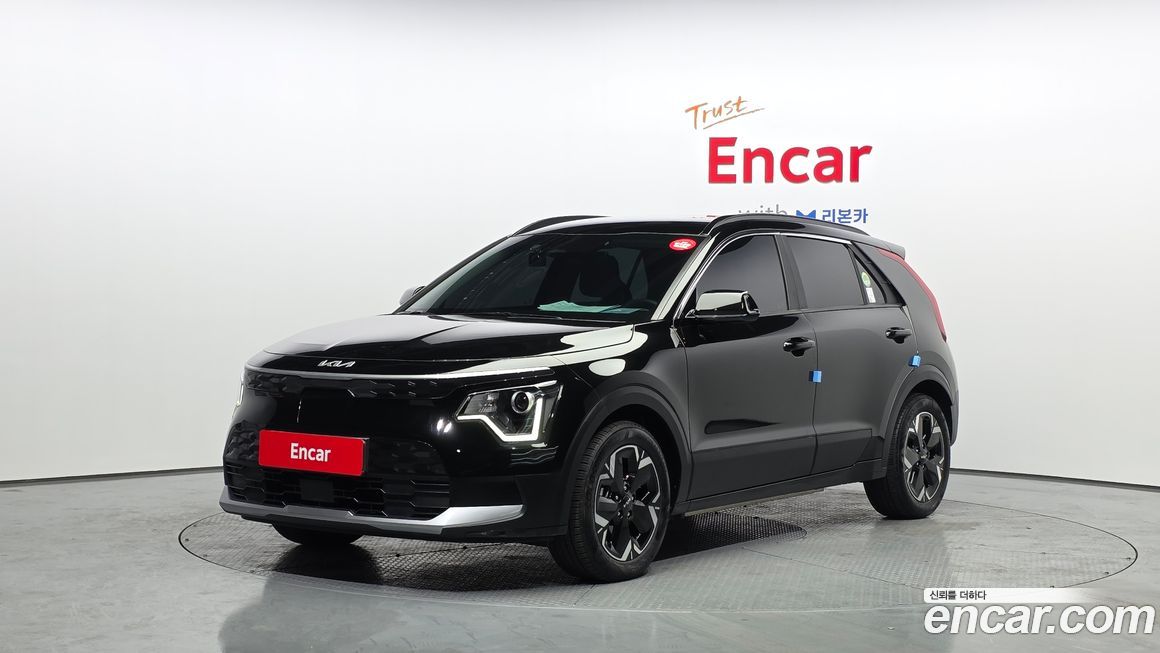 Kia Niro 2024