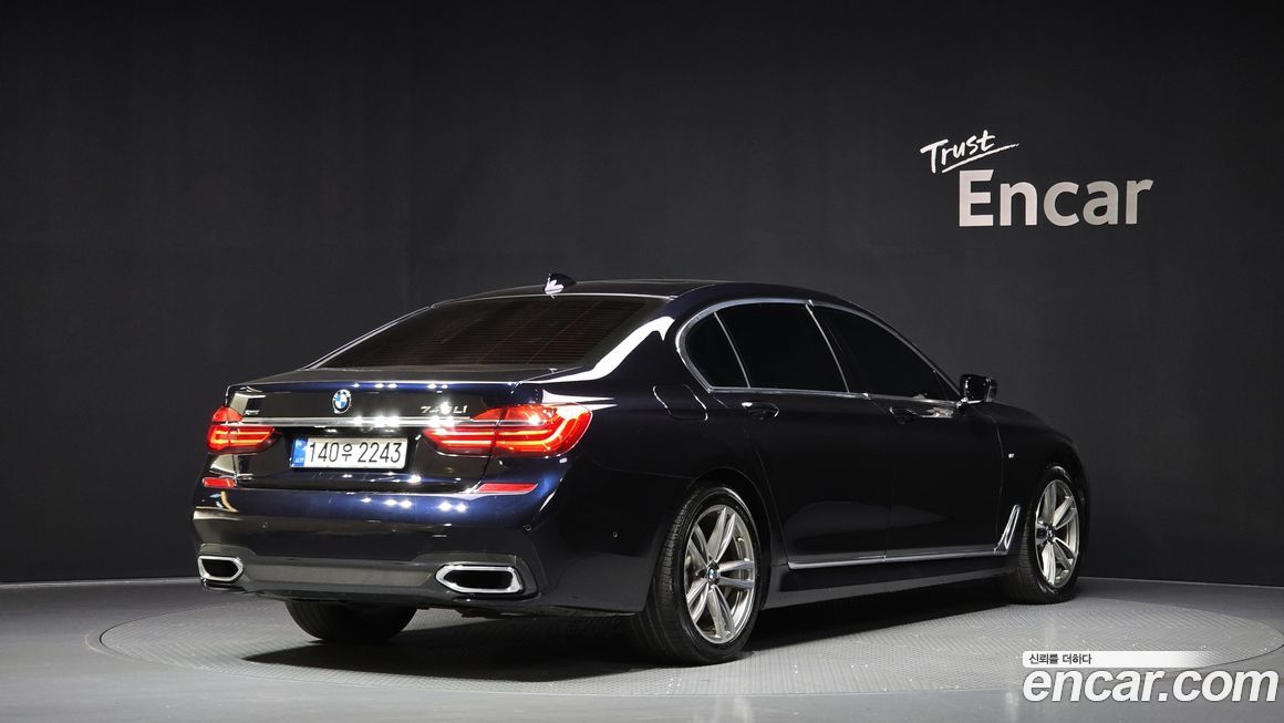 BMW 7-Series 2017