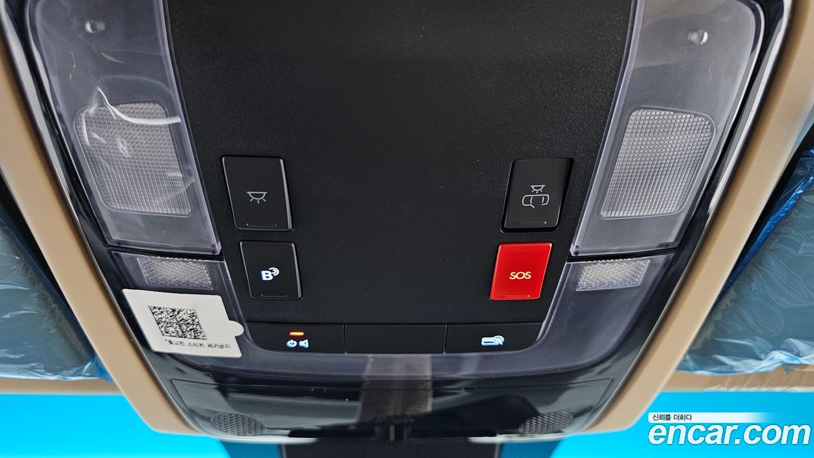 Hyundai Staria 2025