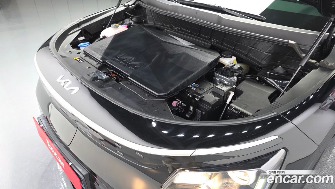 Kia Niro 2024