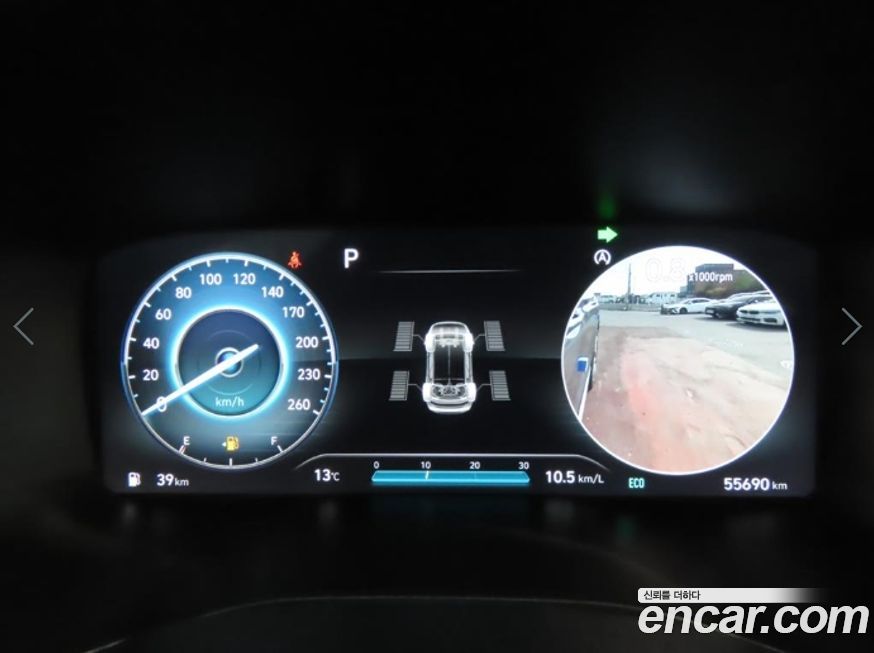 Hyundai Santafe 2021