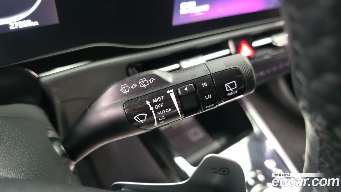 Kia Niro 2024