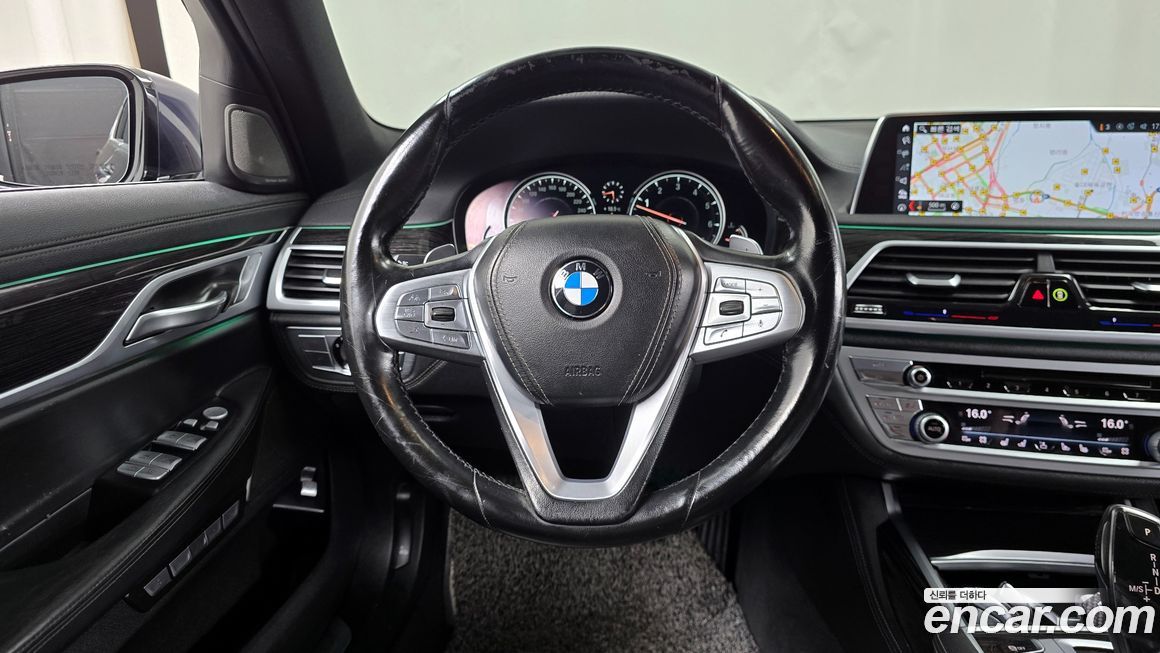 BMW 7-Series 2017