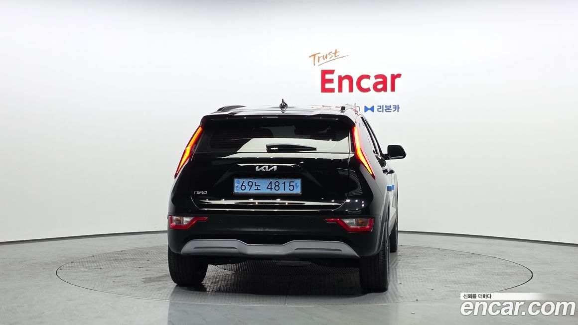 Kia Niro 2024