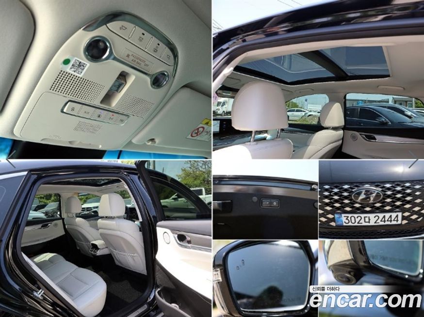 Hyundai Grandeur 2022