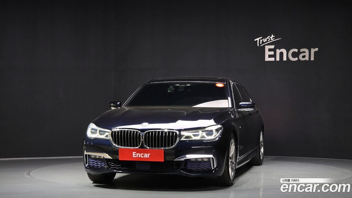 BMW 7-Series 2017