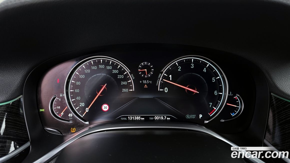 BMW 7-Series 2017