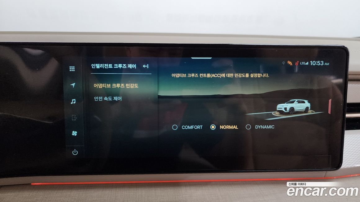 KG_Mobility_Ssangyong Actyon 2025