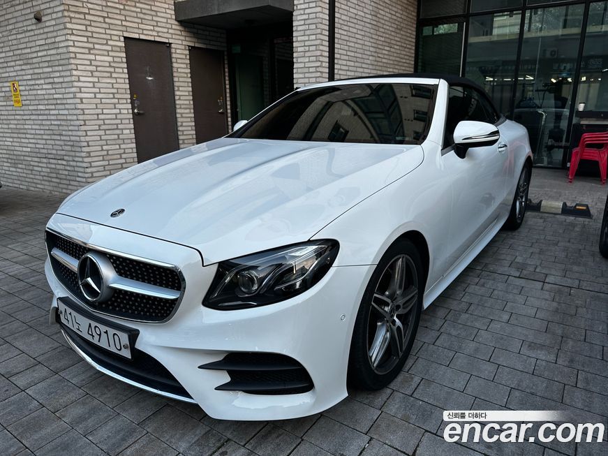 Mercedes-Benz E-Class 2018